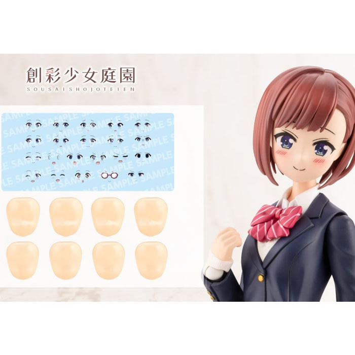 [창채소녀정원] 커스터마이즈 페이스 & 데칼 세트 Vol.9 (라구호노 에리카 디자인 타카나시 코요미용 A)