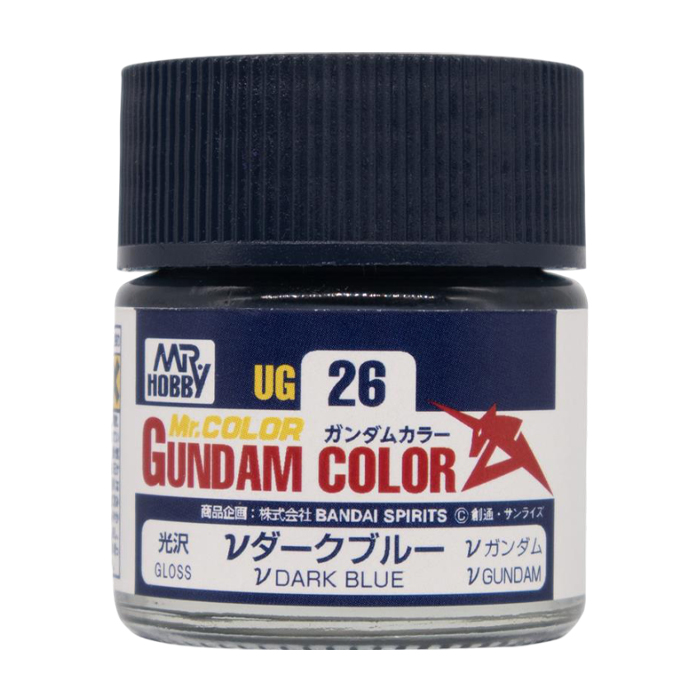 UG26 다크 블루 (뉴 건담 전용 컬러)