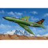 1/48 스웨덴 공군 J-32B/E 란센 전투기 - 1/48 SAAB J-32B/E Lansen