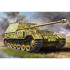 1/16 독일군 페르디난트 구축전차 - 1/16 German Sd.Kfz.184 Ferdinand