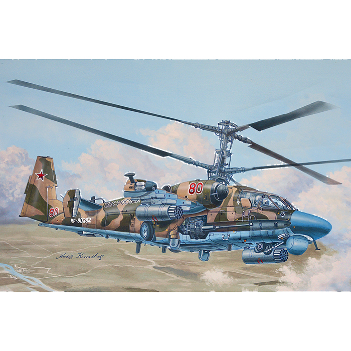 1/35 러시아군 Ka-52 앨리게이터 공격헬기 - 1/35 Ka-52 Alligator Hokum-B