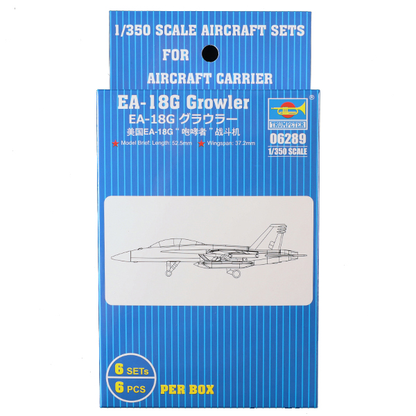 1/350 미 해군 EA-18G 그라울러 전자전기 - 1/350 EA-18G Growler