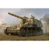 1/16 독일군 훔멜 자주곡사포 초기형 - 1/16 German Sd.Kfz.165 Hummel (Early Production)